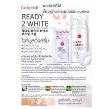 Load image into Gallery viewer, 12 Sachets Whitening Skin White Boosting Cream Bright Moisture Facial care 8 ml
