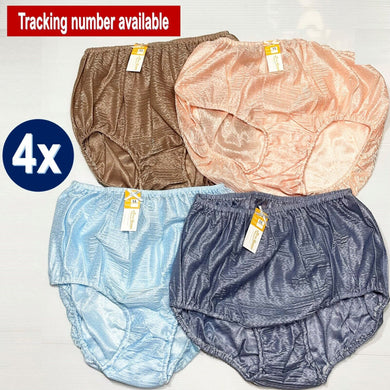 4x Vintage Women Panties Nylon Silky Granny Undies Sissy Knickers Hi Briefs LL