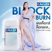 Load image into Gallery viewer, 3 x CALLOX Weight Management Fat Burn Block Diet Slim Shape Body 30 Capsules