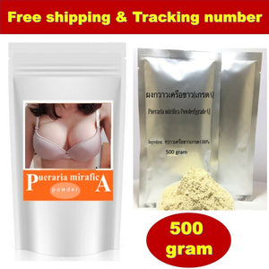 500 g Pueraria Mirifica Powder premium grade Natural 100 % KwaoKraukhao