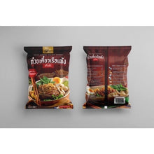 Load image into Gallery viewer, 10x TORPAK Instant Authentic Thai Boat Noodles Rice Noodles Great Spicy Premium