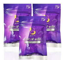 Load image into Gallery viewer, 3 Bota-P Protein + 3 Bota P Plus Dietary Supplement Weight Control Firm Burn