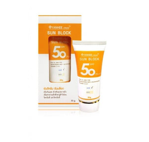 4x Sunscreen Cream sun block SPF50 PA++ SkinCare L-Glutathione Vitamin 1.0 oz
