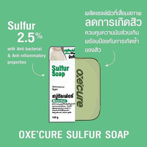 2x Acne Medicated Anti-Acne SkinTreatment OxeCure Sulfur Soap Reducing Body Odor