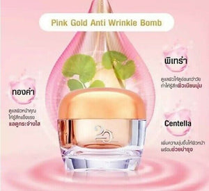 3x MINUS20 Pink Gold Anti Wrinkle Bomb Collagen Radiant Skin 24K Rejuvenating