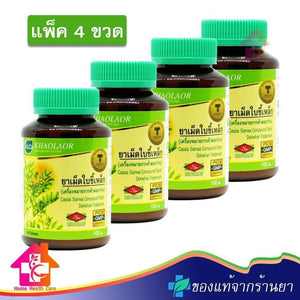 12x Cassia Siamea Compound Thai herb for Insomnia KHAOLAOR Healthy body
