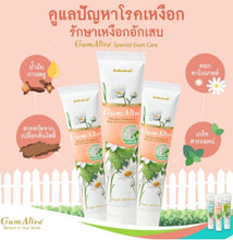 Load image into Gallery viewer, 3X Toothpaste Pure Herbal Extract Removal Whitening Teeth Anti Bacteria 100 g