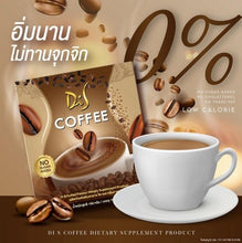 Load image into Gallery viewer, 12 Box Coffee Drink Dietary Supplement Instant Powder 0% Sugar lower cholesterol