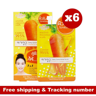 6 Sachets X 10 ml Sistar Baby Carrot Serum Firming Face Moisturizing Cream