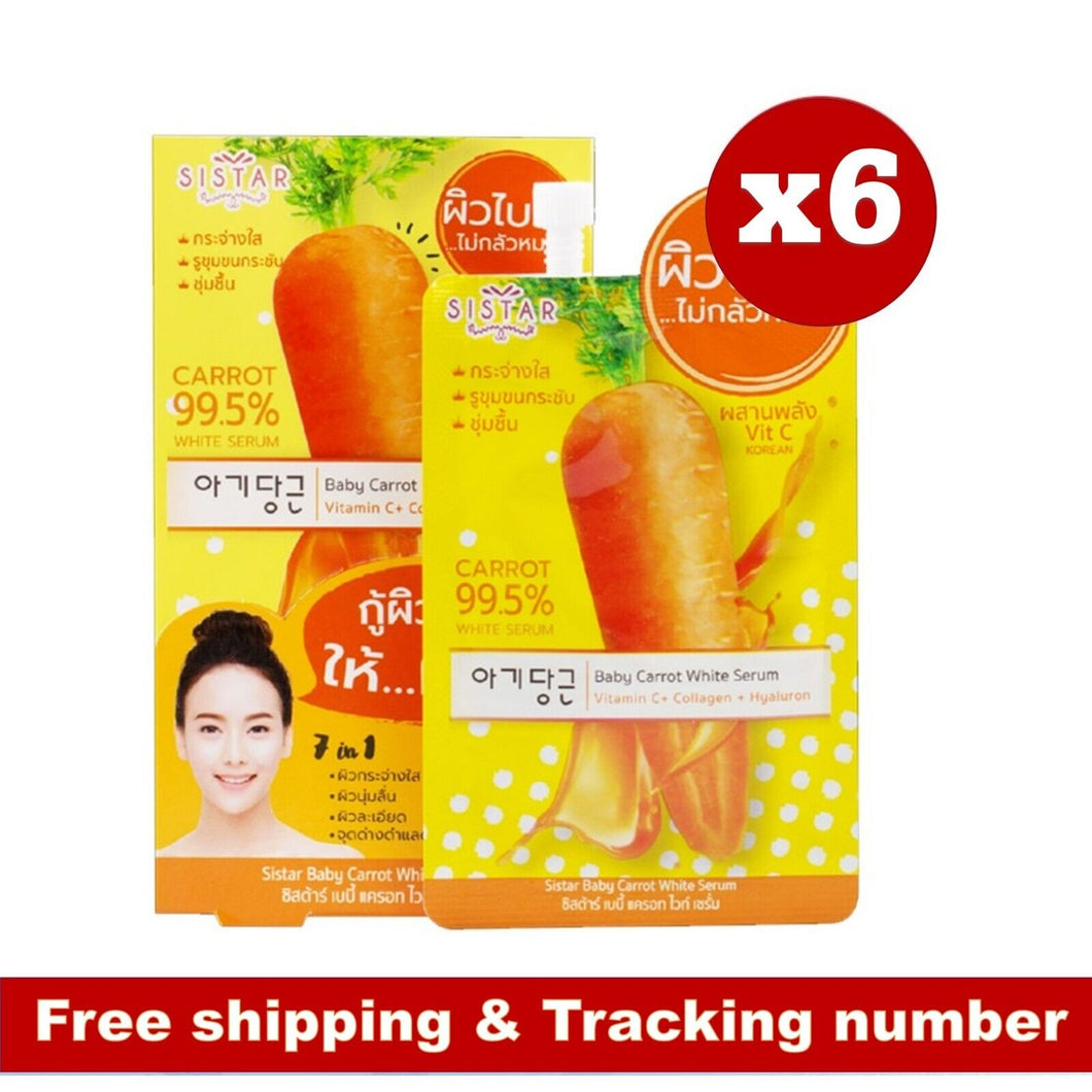 6 Sachets X 10 ml Sistar Baby Carrot Serum Firming Face Moisturizing Cream