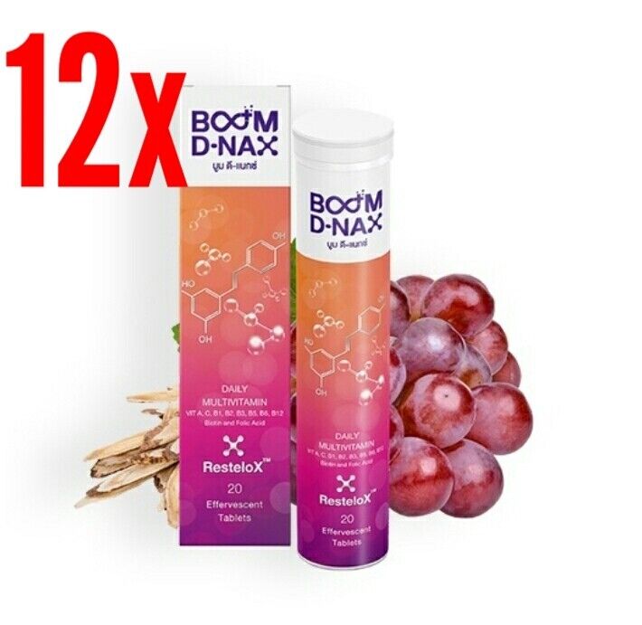12 Dietary Supplement D-NAX Multivitamin Immune Support Boosts Energy Anti-Aging