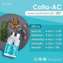 Load image into Gallery viewer, Dr.Awie Colla-AC Reduces Acne Dark Spots Skin Care Solution Actrisave Inflammat