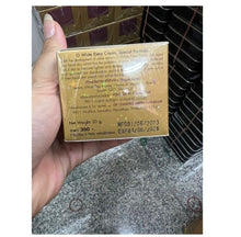 Load image into Gallery viewer, 12X OWhite Skin Cream whitening brighten reduce wrinkles darkspot Nourishing