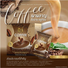 Load image into Gallery viewer, 12x Di S Coffee Dietary Supplement Instant Powder 0% Sugar Low Calorie Collagen