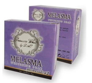 ØØØØØ24X Whitening Soap Antibacterial Freckles Blemishes Dark Spots Acne Scars