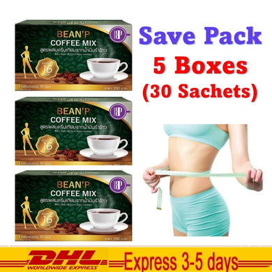 3x Bean P Instant Coffee Drink Mixed Rice Bran Oil Creamer Beautiful Shape Diet