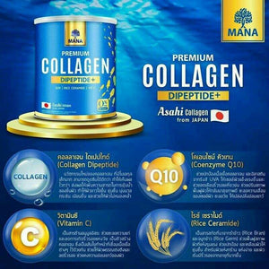 4 x Mana Collagen Dipeptide Plus Nano Reduce Acne Problem Dull Skin Brighten