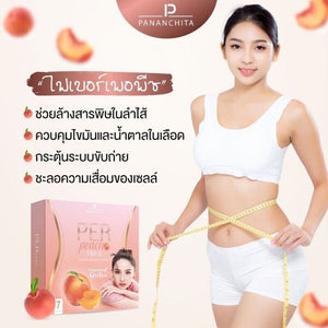 1 Box Per Peach Fiber By Aum Detox Body Slim Weight Control Dietary Supplement