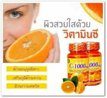 Load image into Gallery viewer, 18 Bottle ACORBIC Vitamin C 1000 mg Mineral Antioxidant Immune Health Vegetarian