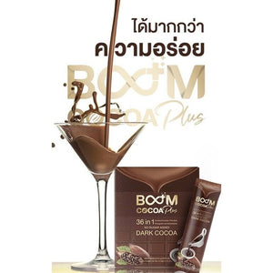 Boom Cocoa Plus (36 in 1) Boom Cocoa Plus 1 box 10 sachets