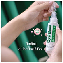 Load image into Gallery viewer, 6x Body Spray Acne Spot Clear Potion Nourishing Sensitive Freshness Antioxidant