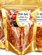Load image into Gallery viewer, 3X Crispy Hot Chilli Peppers Sesame Roasted Tomyam food near me Savory Spice190g