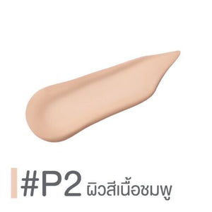 2 x CUTE PRESS Evory Snow Ultralight Foundation SPF 30 PA+++