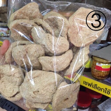 Load image into Gallery viewer, Textured Vegetable Protein Textured Soy Protein Flour Vegetarian Food TVP Dried