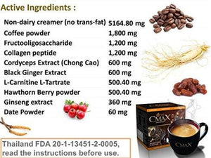 3 Box CMAX Instant Coffee Herbal Cordyceps Ginseng Sugar free Dietary Supplement