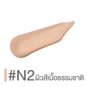 2 x CUTE PRESS Evory Snow Ultralight Foundation SPF 30 PA+++