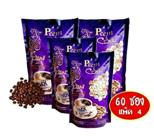 4 Big Packs MDK Peem Coffee Nutrition Herbs 22 in 1 Instant Mix Powder Healthy