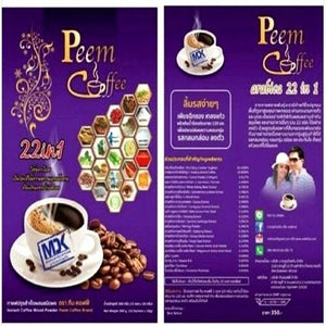 4 Big Packs MDK Peem Coffee Nutrition Herbs 22 in 1 Instant Mix Powder Healthy