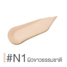 Load image into Gallery viewer, 2 x CUTE PRESS Evory Snow Ultralight Foundation SPF 30 PA+++