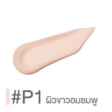 Load image into Gallery viewer, 2 x CUTE PRESS Evory Snow Ultralight Foundation SPF 30 PA+++