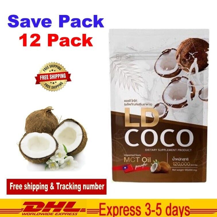 12 Packs LD COCO Coconut MCT Oil Powder Cold Pressed Weight Control Burn Fat