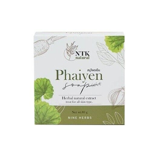 80g Natural Phaiyen Herbal Soap Deterring Acne Freckles Dark Spots Healthy Skin