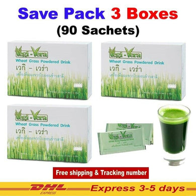 3x Vegi Vera Zhulian Chlorophyll Ale Vera Wheat Grass Drink Natural Vitamins