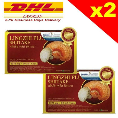LINGZHI PLUS Shitake Emulsifiers Ganoderma Lucidum Herbal (30 Capsulesx2 Boxes)
