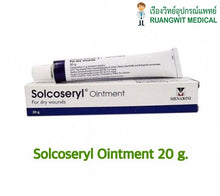 Load image into Gallery viewer, Solcoseryl Ointment For Dry Wounds Burns Skin 20g Treatment Ulcers Exp. 2023