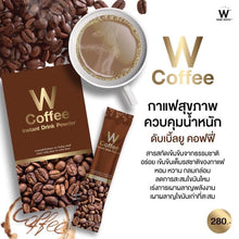 Load image into Gallery viewer, 12X W Coffee Instant Wink White Weight Control Slimming Diet Natural Drink