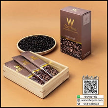 Load image into Gallery viewer, 30 Box W Coffee Instant Wink White Weight Control Slimming Diet Natural Drink