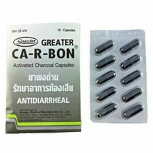 Load image into Gallery viewer, 10X Charcoal Capsules CA-R-BON Pills Antiflatulent Antidiarrheal Digestive