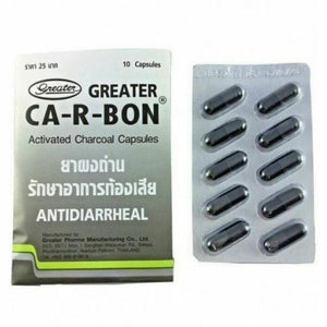 10X Charcoal Capsules CA-R-BON Pills Antiflatulent Antidiarrheal Digestive